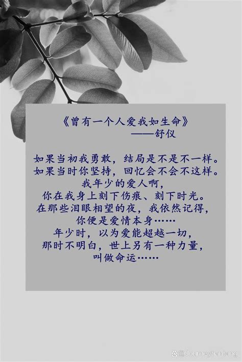 女主重生現代|經典現代女主重生文推薦（結局He）